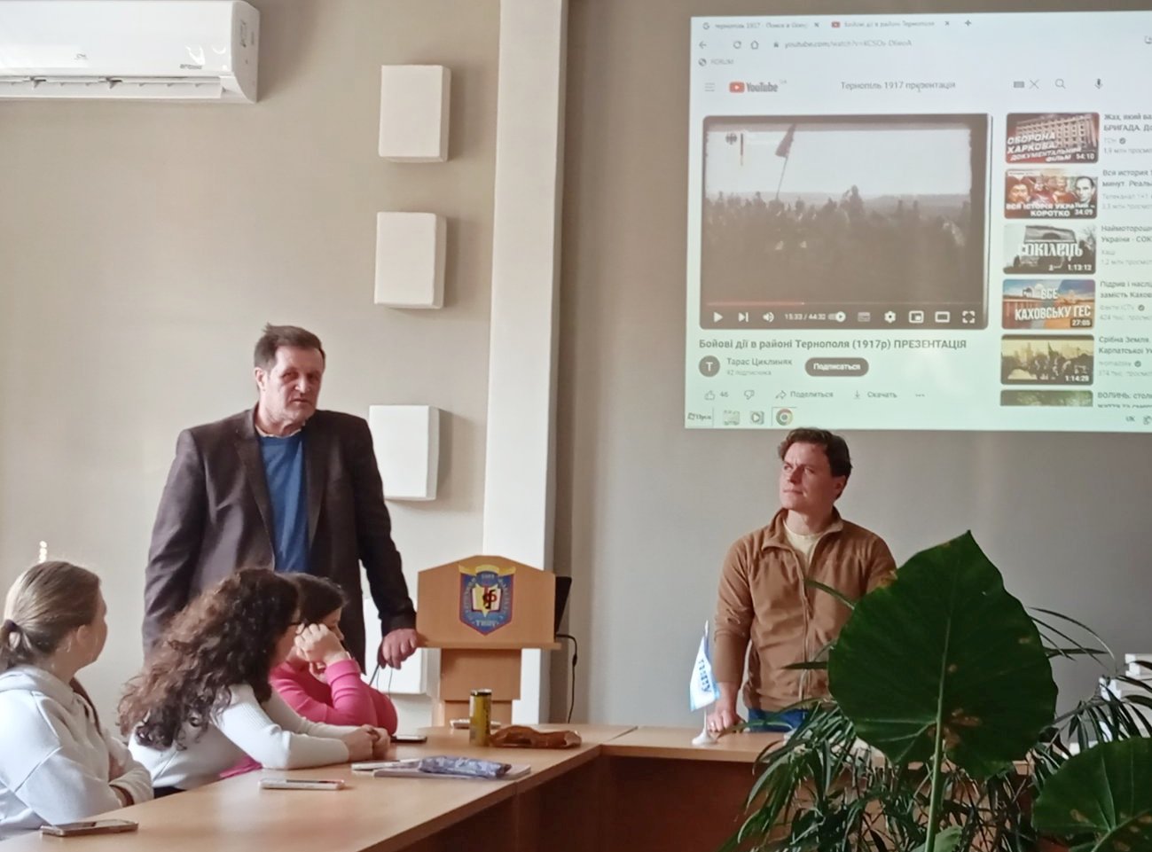 Проф. М. Бармак підсумував почуте Проф. М. Бармак підсумував почуте